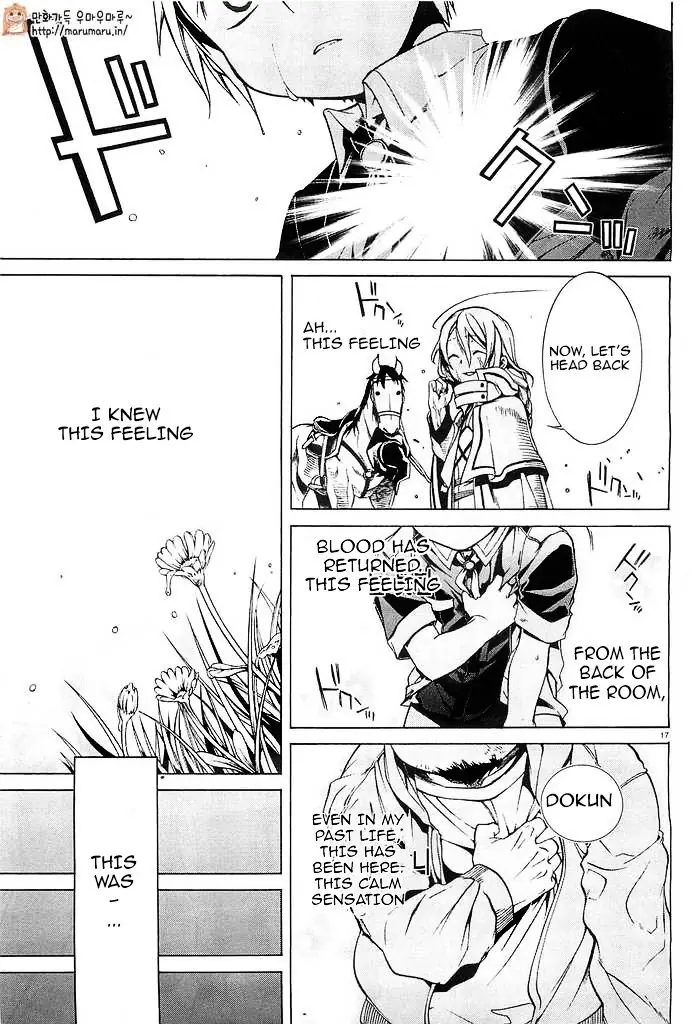 Mushoku Tensei Chapter 3 image 15_optimized